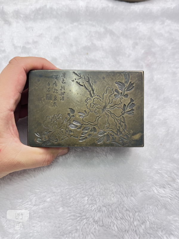 “白石”画稿 铜墨盒 - 图2